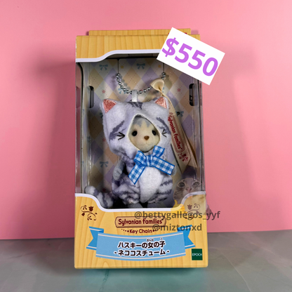 Sylvanian families | Ternurines de Japon