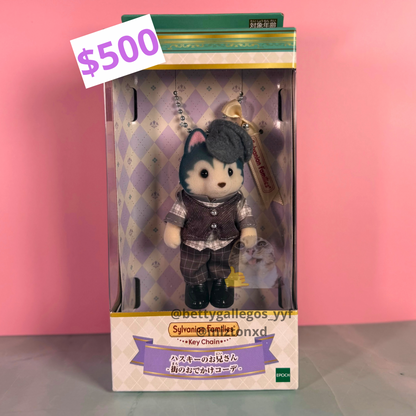 Sylvanian families | Ternurines de Japon