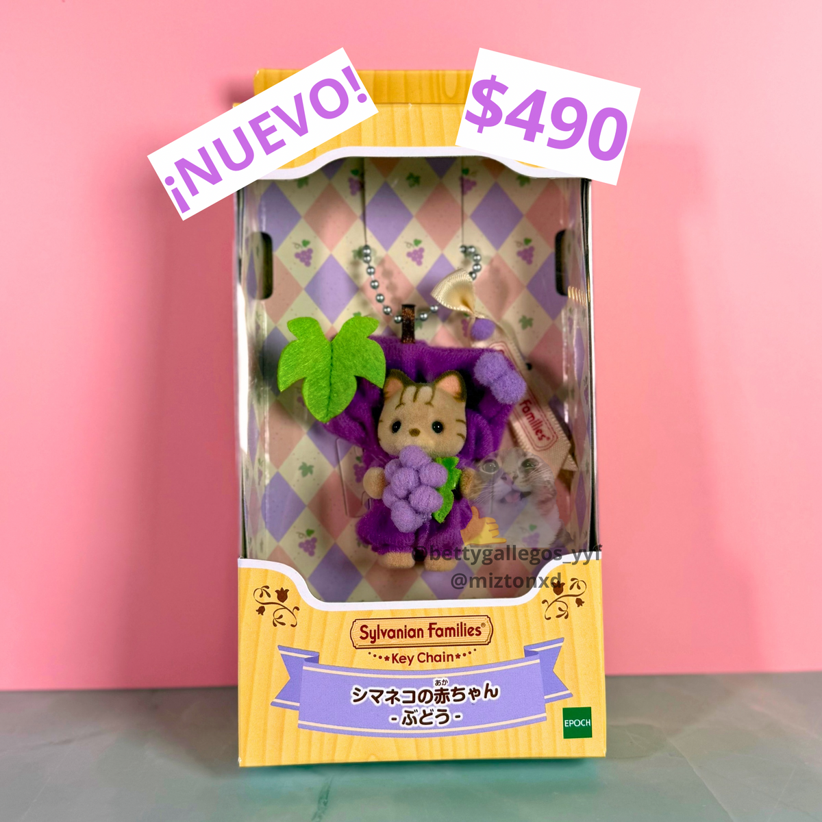 Sylvanian families | Ternurines de Japon